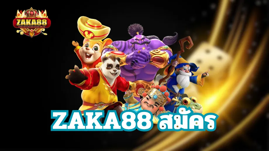 .zaka88
